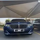 بي ام دبليو ممشى قليل 730 2021