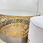 طاولة ضيافة   كراسي طقم