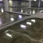 ايبوكسي