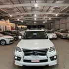 تم البيع ..