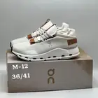 شوزات ماستر بالحب بالجملة اللي ودك