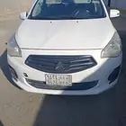اتراج موديل 2019