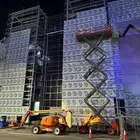 رافعات للايجار