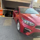 كيا سيراتو