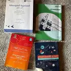 كتب للبيع اللي يبيهم يتواصل معي