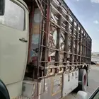 للبيع صندوق