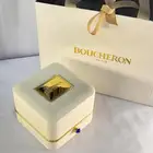 ماركه بورشرون