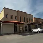 شقة ارضيه للبيع الدمام حي احد مساحة 181 م
