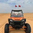 بقي 2016