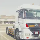 للبيع اكسور
