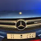 لوحة مميزة رقم 11