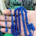 مسابيح صب قديم بكلايت من مساطر