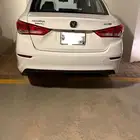 شانجان