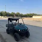 ياماها