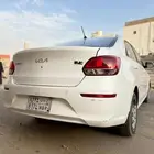 بيجاس2022