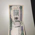 عمله نادره 500ريال