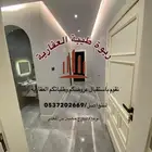 شقة للايجار في العزيزية