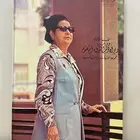 كتب عن أم كلثوم - كوكب الشرق