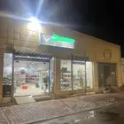 تموينات للتنازل بكامل أغراضها ماعدا السجل.