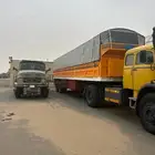 تيدر المطلق