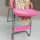 كرسي ومرجحة اطفال