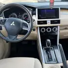 اكسباندر