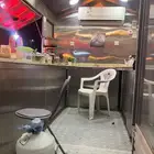 العرب للبيع