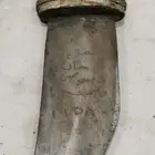 محيسنيه 34 سم مقبض قرن