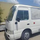 باص كوستر مخزن
