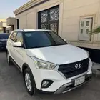كريتا 2020