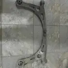 مقصات ازيرا