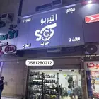قطع تيربو لجميع السيارات والمعدات الثقيله