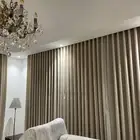 ستائر ويفي