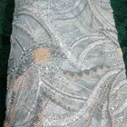 قطع خرز
