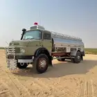 وايت عايدي بوز اساس