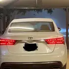 افالون 2016