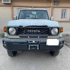 ربع فل كامل 2025(مباع)