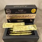 عسل ملكي وحيوي الأصلي