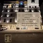 شقة فاخره للإيجار في طيبه جديده