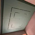الدي ورات الداخلي