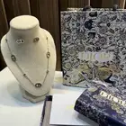 طقم ديور