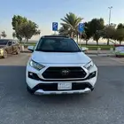 راف روف ادفنتشر 2025