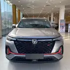 شانجان cs 35 موديل 2025 بعرض العودهه للمدارس لاتفوت الفرصه