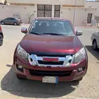 ايسوزو