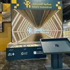 دعاية وإعلان _أسوار _ لوحات مشاريع