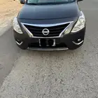 صني 2023