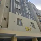 شقة مؤثثة فاخرة ثلاث غرف