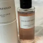 عطر ديور عود اصفهان 250 مل