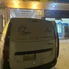 رينو