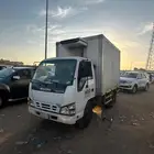 ايسوزو اسندر